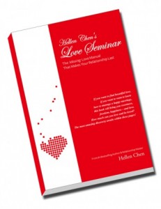 Hellen Chen's Love Seminar